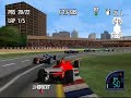launched in 2000 developed by ubisoft published by video system