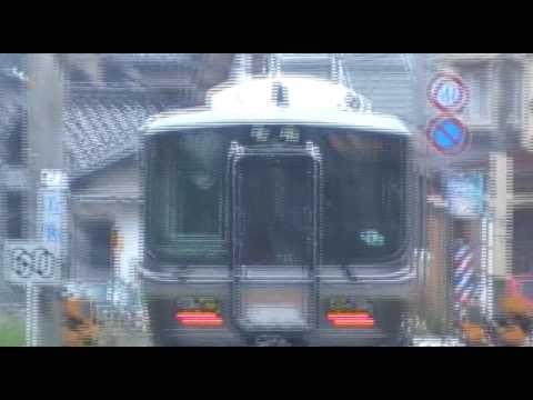 JR江原駅を発車する223系5500番台