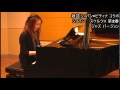 ショパン / スケルツォ 第2番 Op.31 ジャズ バージョン 演奏：松本あすか