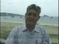 puerto lopez manabi ecuador parte i historia perfil destino