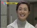 Bong Dal Hee NG이범수 & 이요원외과의사 봉달희
