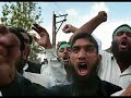 Jammu & Kashmir