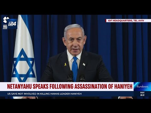 ISRAELI Prime Minister Benjamin Netanyahu addresses his nation following the successful targeted assassinations of Hamas leader, Ismail Haniyeh in Tehran, as well as a top Hezbollah commander, Fuad Shukur in Beirut