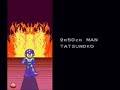Megaman 7 (SNES) Ending Megaman 7 (SNES) Ending