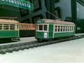 Footscray tram X1 460 Footscray tram X1 460