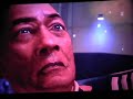 Mass Effect Paragon Ending Mass Effect Paragon Ending