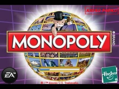 free monopoly