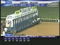 Gran Premio Asocrinca 2009 - Version Yeguas