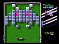 to be honest, the only reason i purchased arkanoid: doh it again was because it supports the super nintendo mouse peripheral. i have a copy of mario paint, but can't be bothered to fire it up. i've wanted to test out the snes mouse for a while, and am finally getting to it with taito's 1997 release of arkanoid. facebook: www.facebook.com twitter: twitter.com