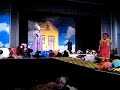 Wizard Of Oz, Dallas