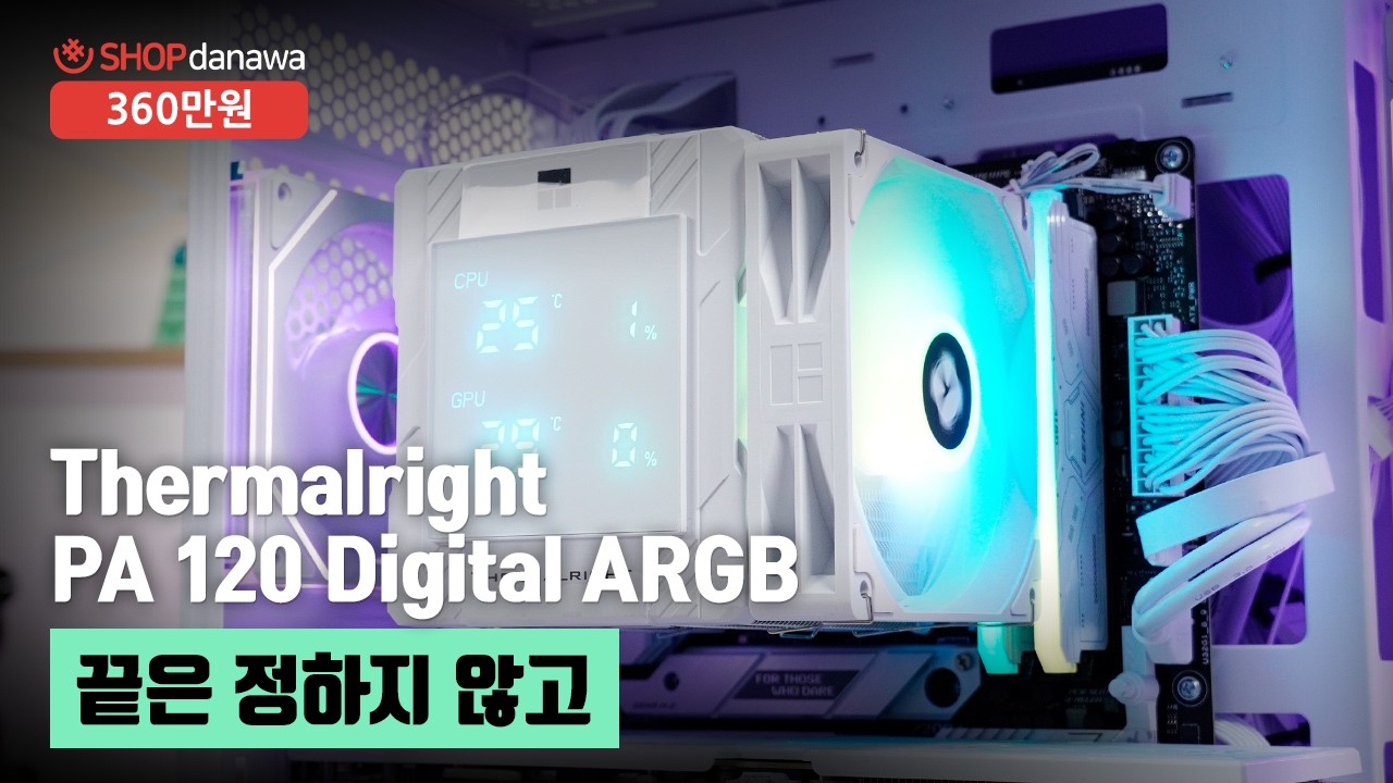 조립PC
