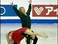 Meryl Davis and Charlie White Junior Worlds FD 2006
