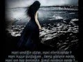 t�rkce slow par�alar karma