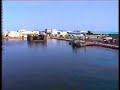 Port de Sfax vu du bac Port de Sfax vu du bac