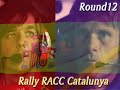 2007 WRC Rd.12 RACC Catalunya - Costa Daurada