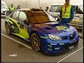 2007 WRC Rd.12 RACC Catalunya - Costa Daurada