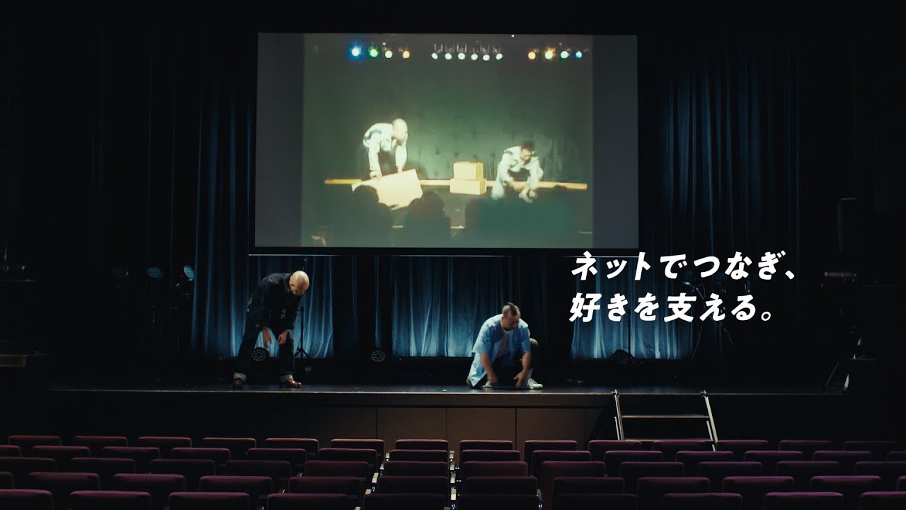 CMメイキング動画