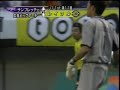 Autogol de portero