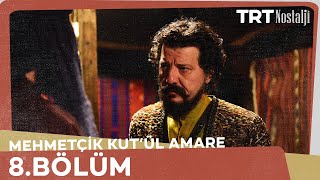 Mehmetcik Kutul Amare (Kutul Zafer) episode 8 with English subtitles  