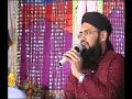 Great Urdu Natt ~ Sadayein ~ by  Abdul Ghafoor