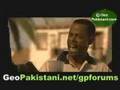 Punjabi Totay - Mr Marasi
