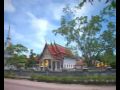 Treasures, Surat Thani, Thailand