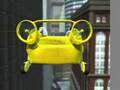 REAL Flying Cars.