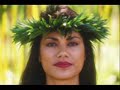 Gabby Pahinui/Wahini U*i Gabby Pahinui/Wahini U*i