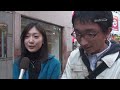 Search Video