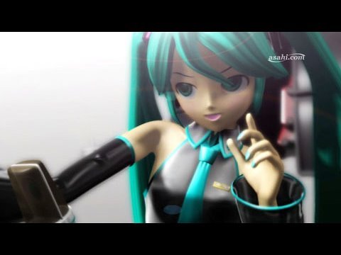 Expand Video