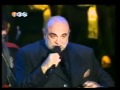 Demis Roussos - Eleni