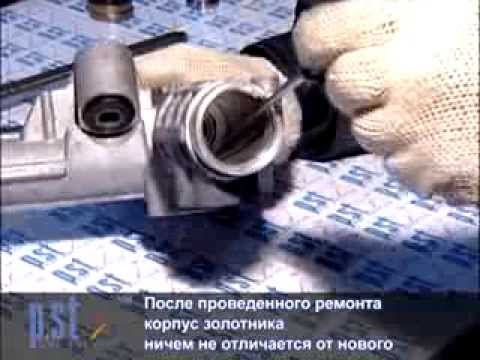 как выглядит рулевая рейка на киа рио