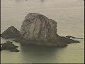 CUDILLERO - MIRADAS DE ASTURIAS CAP 17
