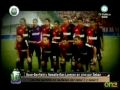 Ultimo Capitulo - Apertura 2009