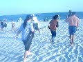 MASTIC BEACH 2