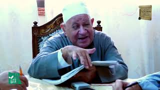 القضايا وأقسامها - القضايا الموجهة البسيطة 4