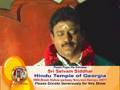 SRI SRI SELVAM SIDDHAR SATSANG ABOUT SANTHOSHIMA PART 1