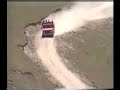 kurt dağı 2004 trabzon çaykara