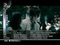 痞子英雄Black & White ep.16 pt.5/5 (English Sub)