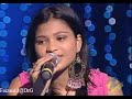 Sanchita Kabhi Neem Neem