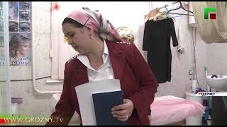 Представители Совбеза Чечни провели рейд по салонам красоты в Гудермесе