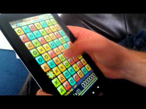 Youtube video for App