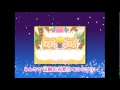 kokoro no cocoron - commercial.