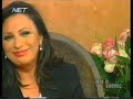 Haris Alexiou- Otan pinei mia ginaika, LIVE Haris Alexiou- Otan pinei mia ginaika, LIVE