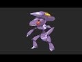 comment avoir les modules de genesect