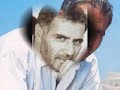 ΑΝΤΙΟ ΚΥΡΙΕ ΜΑΡΚΟΡΑ...ΘΑ Σ'ΑΓΑΠΑΜΕ ΠΑΝΤΑ...