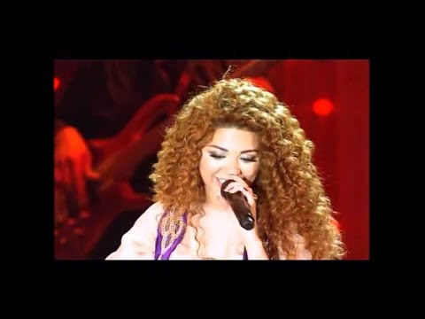 ميريام فارس