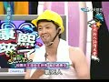 (康熙來了)陳漢典訪問盧廣仲