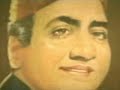 tribute to Mohd Rafi - 29TH DEATH ANNIVERSARY