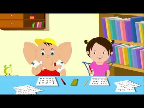 Learn Maths - Addition Part 2/2